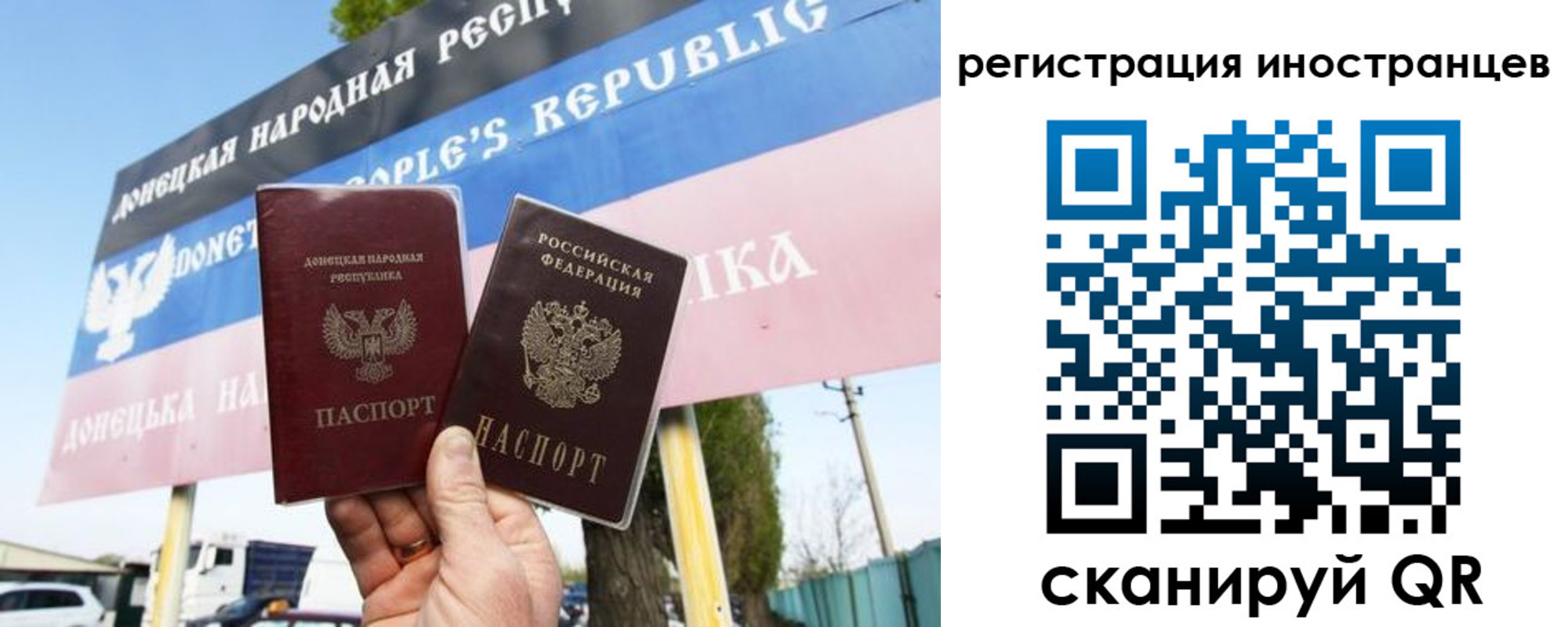 прописка в квартире в Верхнем Тагиле